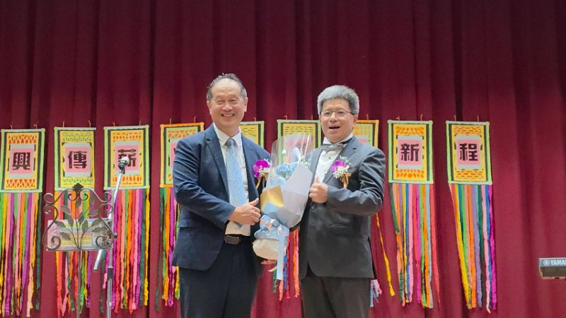 新聞圖片
