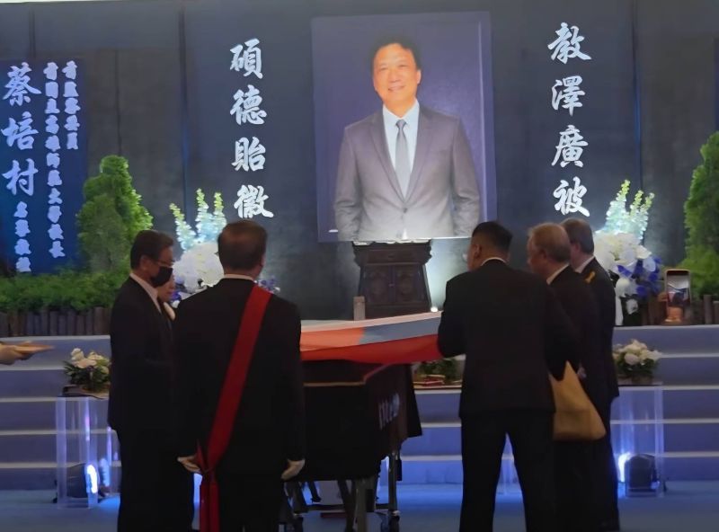新聞圖片