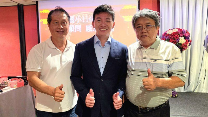 新聞圖片