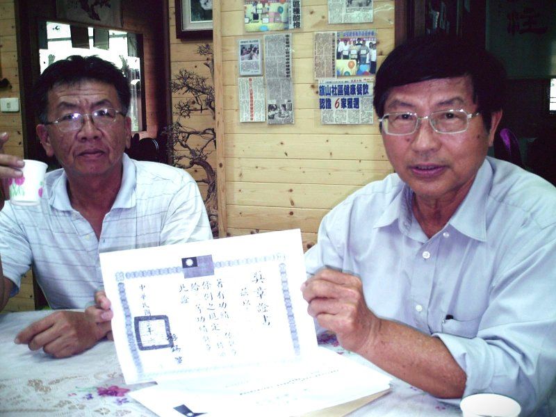 新聞圖片