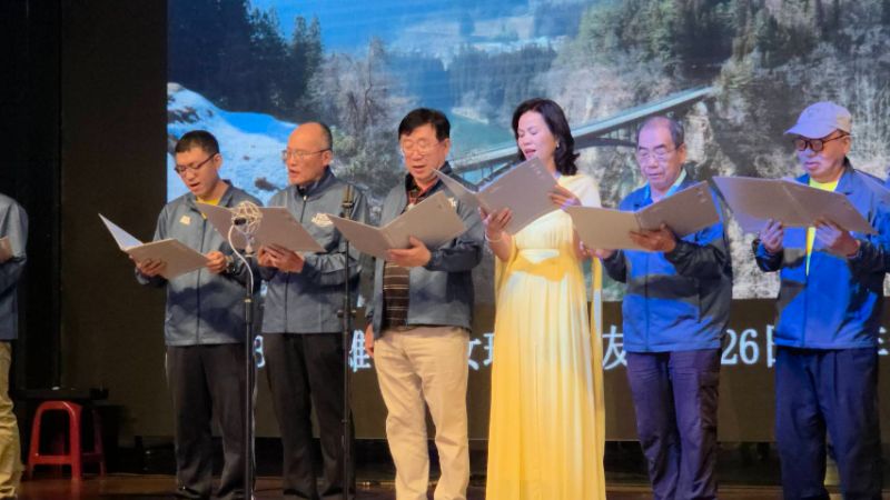 新聞圖片
