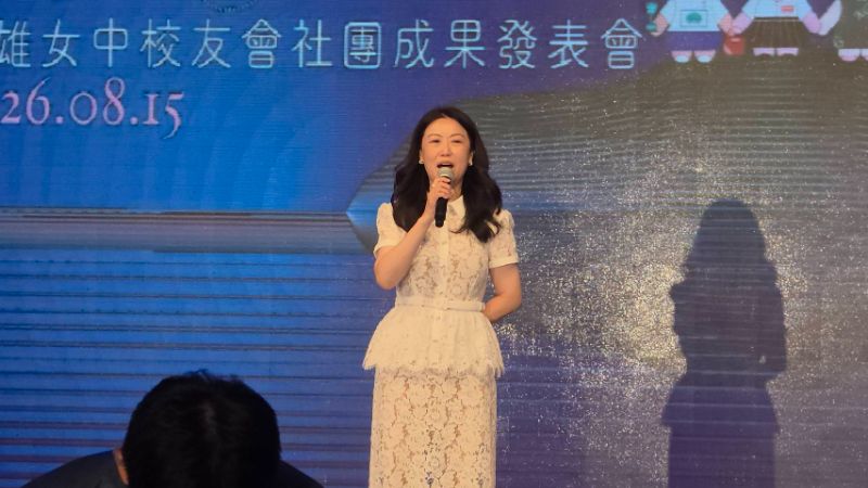 新聞圖片