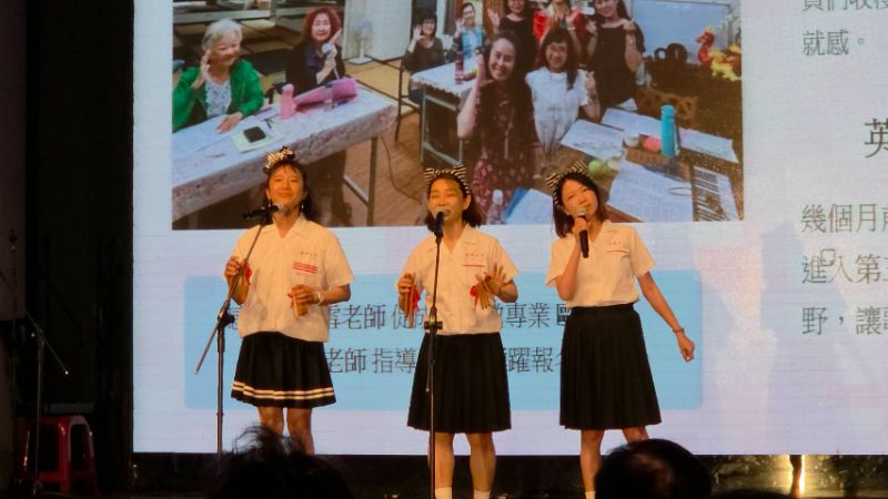 新聞圖片