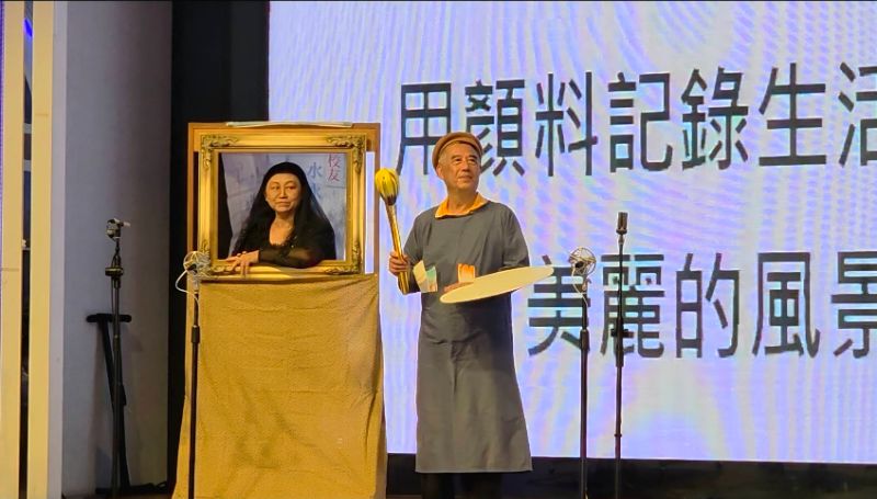 新聞圖片