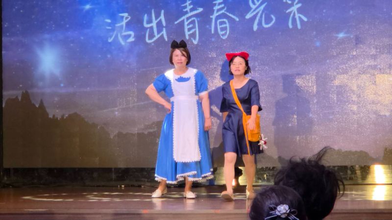 新聞圖片