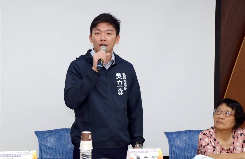 260819(請採用)主動出擊！高雄9月成立學輔校安科　整合霸凌與不適任教師案件.jpg