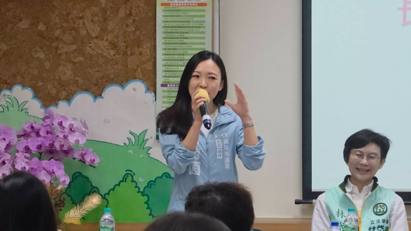 新聞圖片