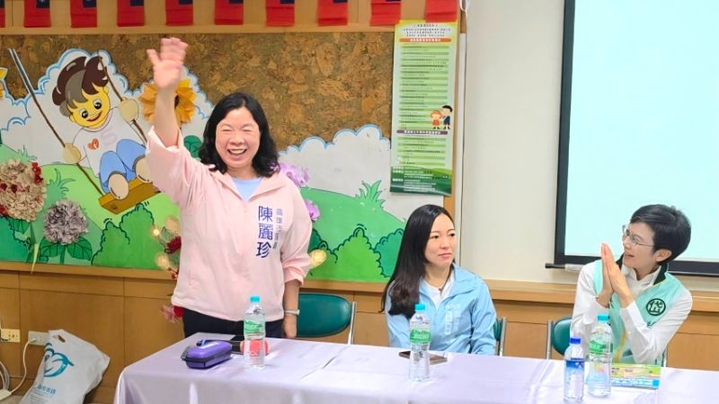 新聞圖片