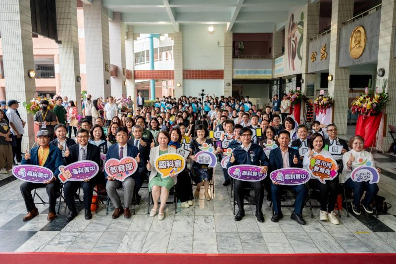 漾新聞｜國立高科實中揭牌　高雄教育與產業融合再升級