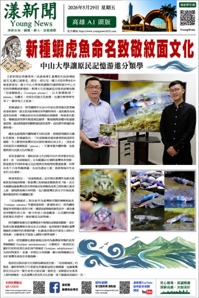 當前封面