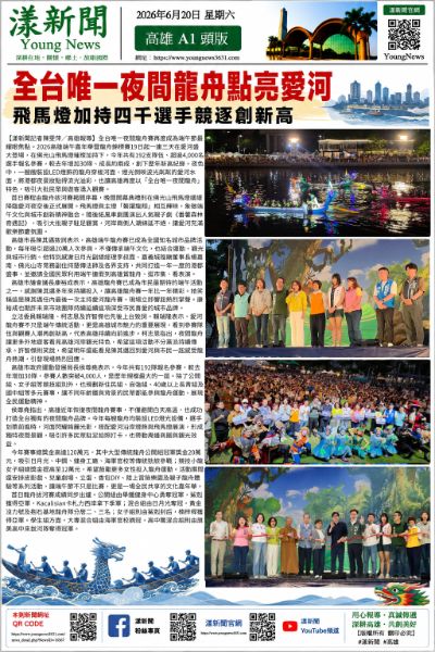 當前封面