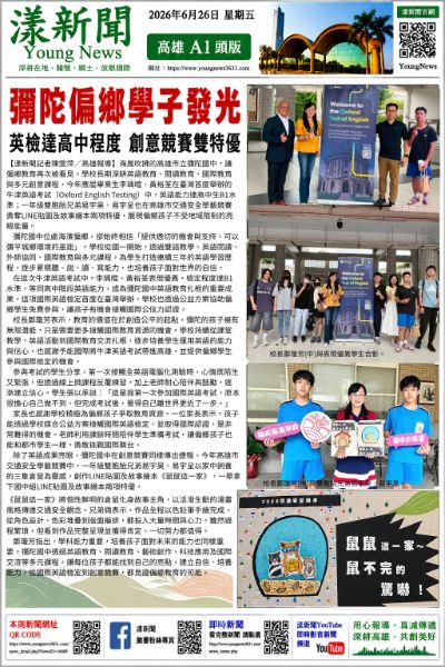 當前封面