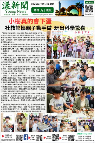 當前封面