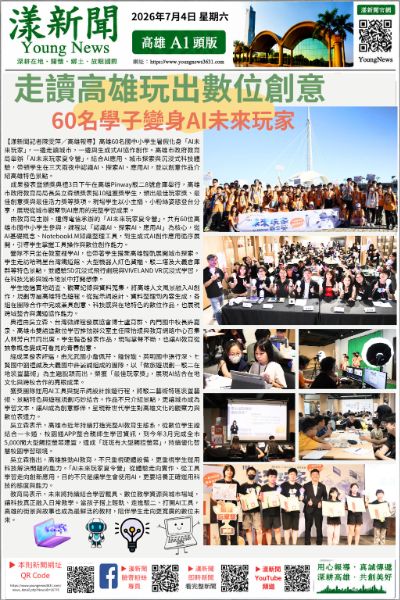 當前封面