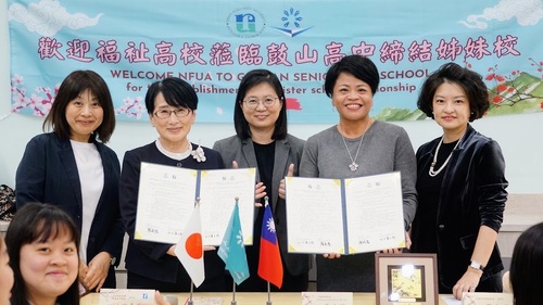 漾新聞|讓鼓中的孩子和世界交朋友！ 跨國情牽六年再簽姊妹校 鼓山高中國際交流版圖再下一城