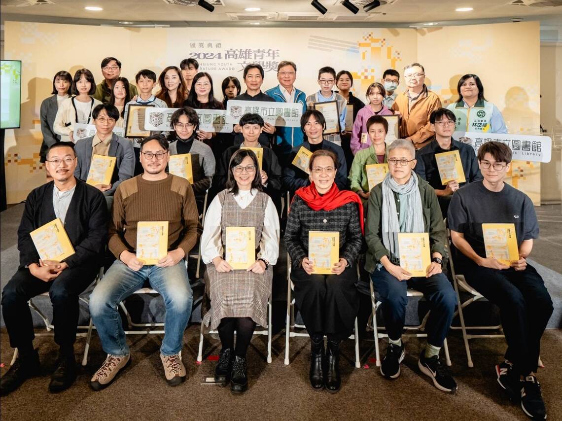 漾新聞｜複寫拾光正當時！高雄青年文學獎開跑　徵件至9月14日止