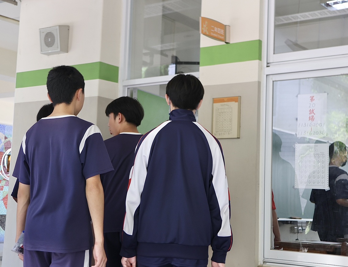 漾新聞|IKEA效應、母難日烤餅乾 英語會考題目貼近生活時事考生反應簡單有趣超有感