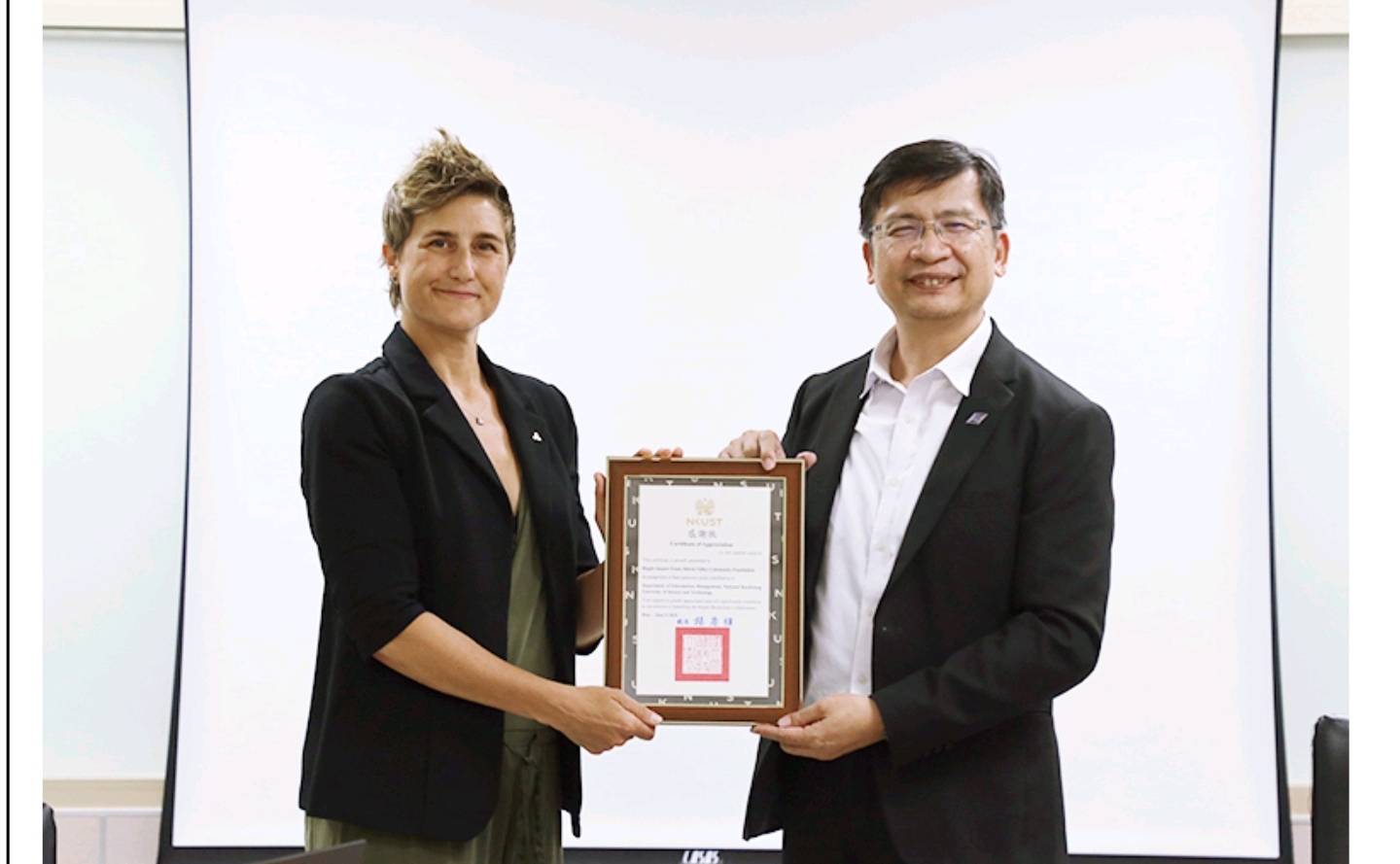 漾新聞｜矽谷點名高科大！Ripple贊助10萬美元搶攻區塊鏈