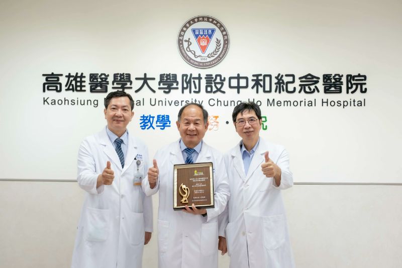 漾新聞| 高醫奪「乳癌生命搶救王」首獎 揭早期診斷祕訣