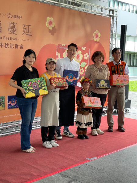 漾新聞|中秋月餅買這盒最暖心！喜憨兒邀你送愛到部落