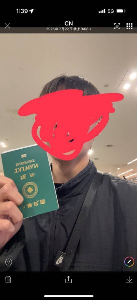 獨家|漾新聞|台籍青年泰北遭國際詐綁 國際社團發揮串聯力量跨國成功救援