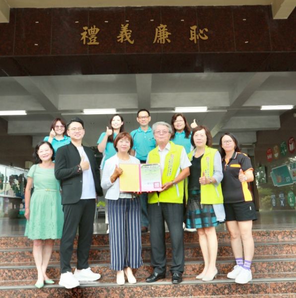 漾新聞|仁武國小開學日揭牌「禮義廉恥」 攜手台師大校友會融合SEL開啟品格教育新頁