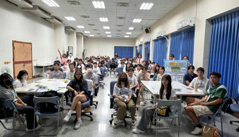 漾新聞|高科大新生三日營 引進史丹佛課程探索自我打造人生藍圖